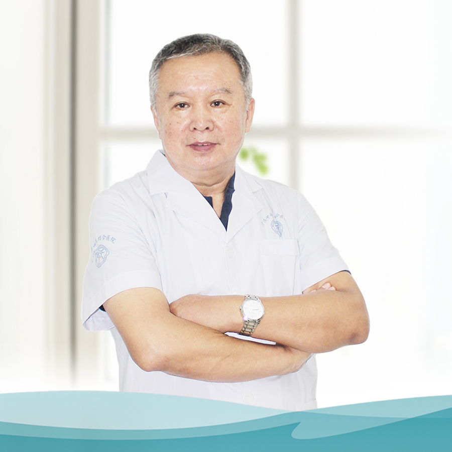 石永常 主任医师