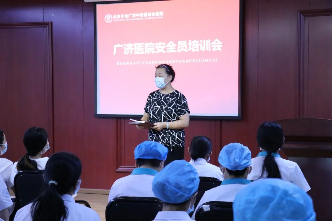 我院召开安全生产“百日行动”专题工作会议