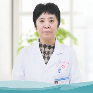 吴海霞 主治医师